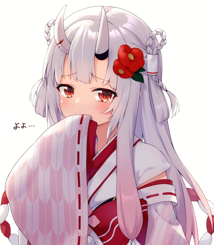 Nakiri Ayame (Hololive) Rule 34 Image