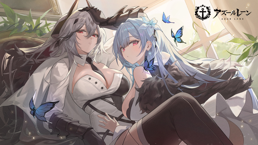 Kursk (Azur Lane) Rule 34 Image