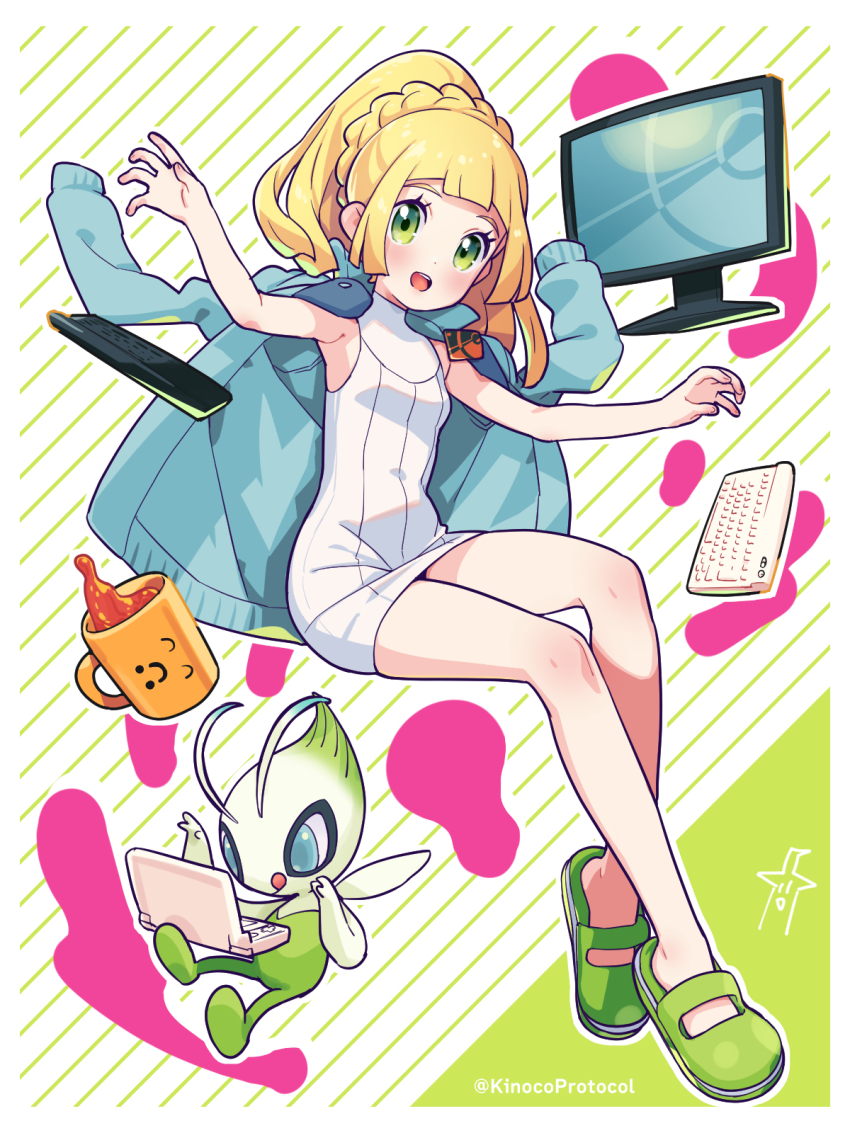 Brigette (Pokemon) Rule 34 Image