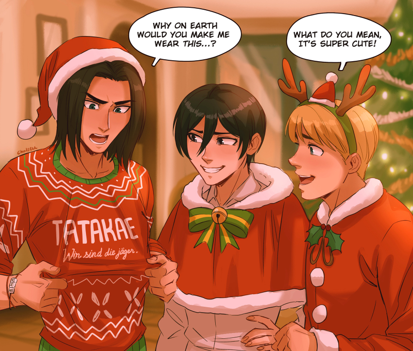 Armin Arlert (Shingeki No Kyojin) Rule 34 Image