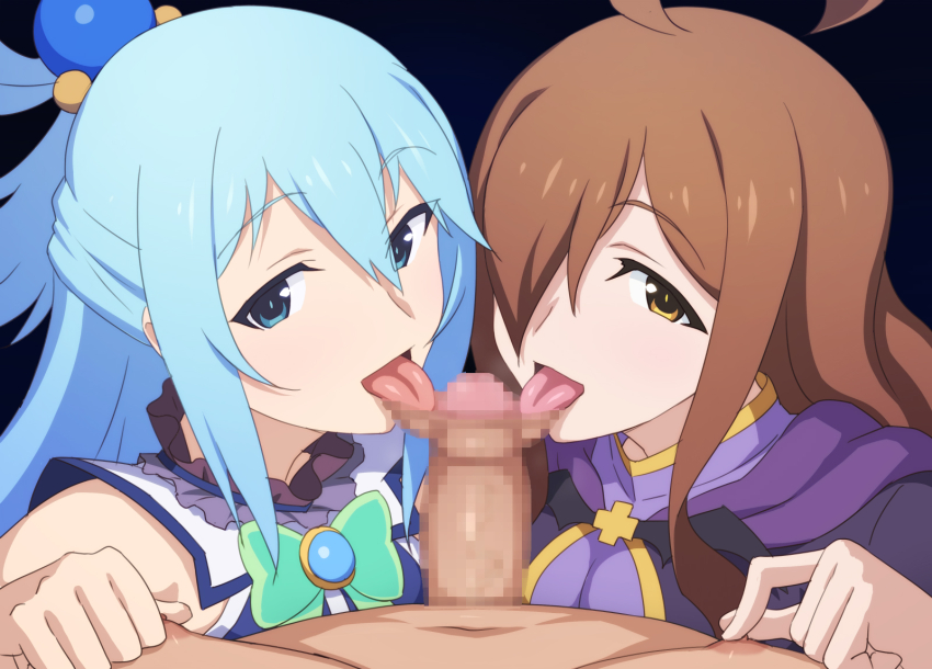 Aqua (Konosuba) Rule 34 Image