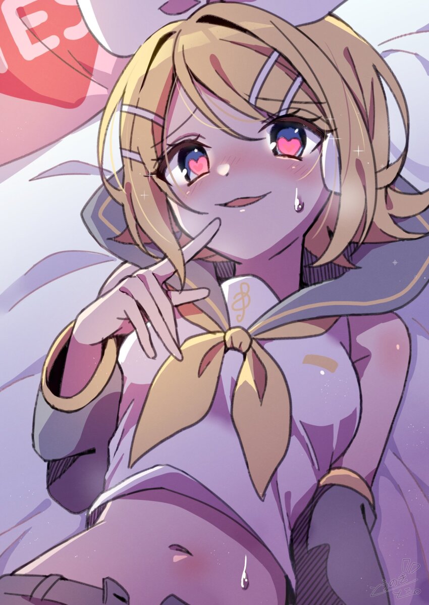 Kagamine Rin (Vocaloid) Rule 34 Image