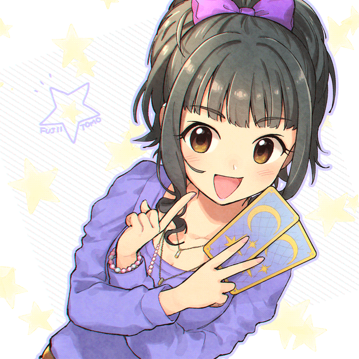 Fujii Tomo (Idolmaster) Rule 34 Image