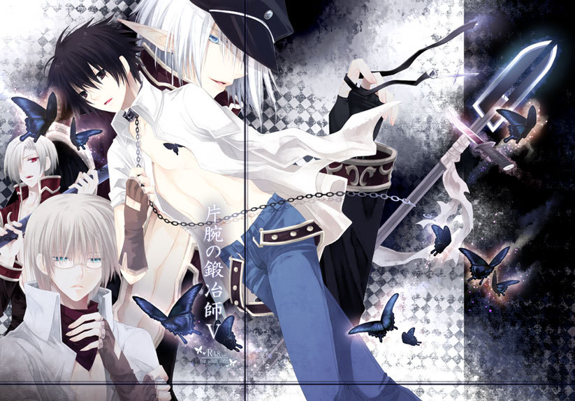 Blacksmith (Ragnarok Online) Rule 34 Image