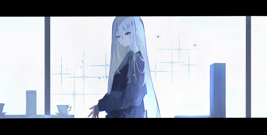 Yoisaki Kanade (Project Sekai) Rule 34 Image