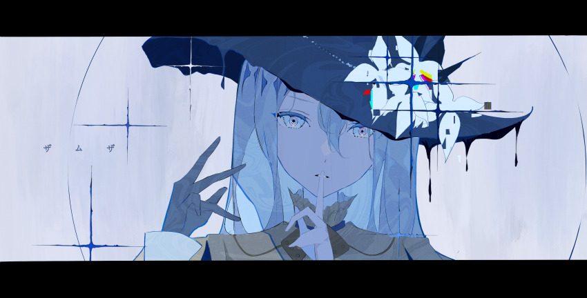 Yoisaki Kanade (Project Sekai) Rule 34 Image