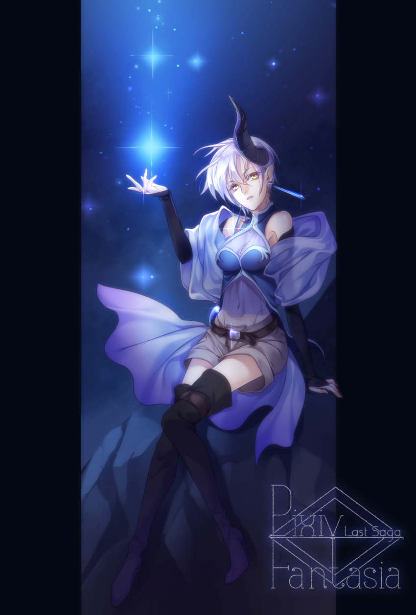 Pixiv Fantasia Rule 34 Image