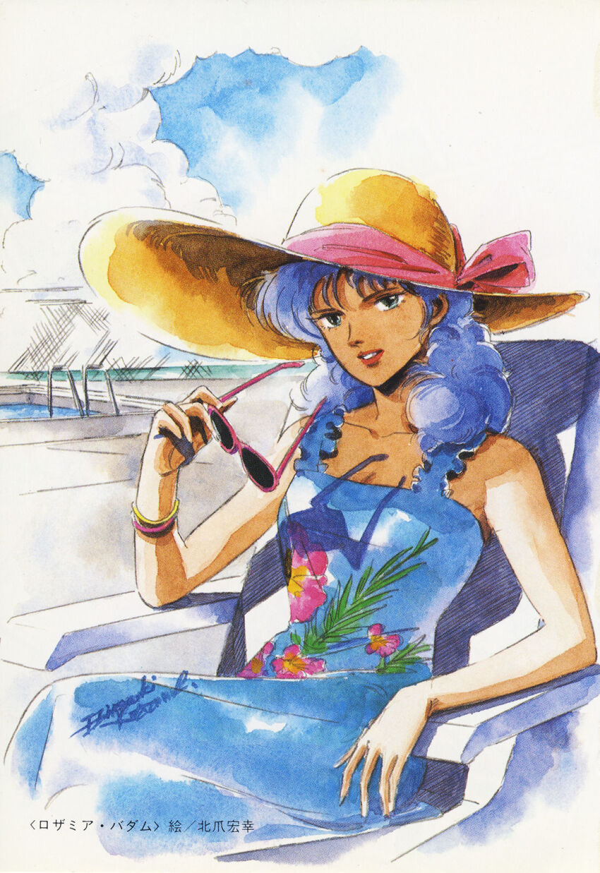 Rosamia Badam (Gundam) Rule 34 Image