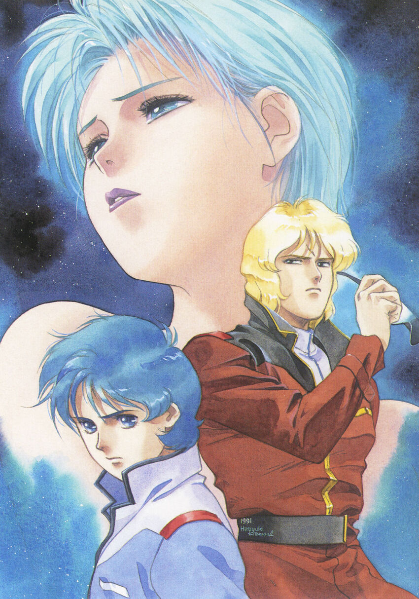 Char Aznable (Gundam) Rule 34 Image