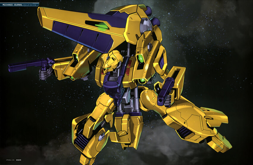 Gundam Rule 34 Image