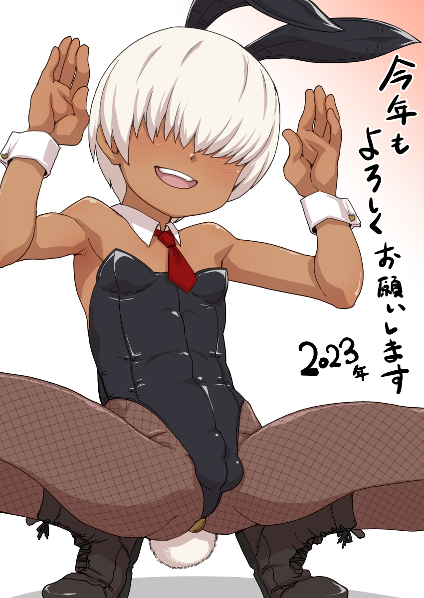 Chinese Zodiac Rule 34 Image