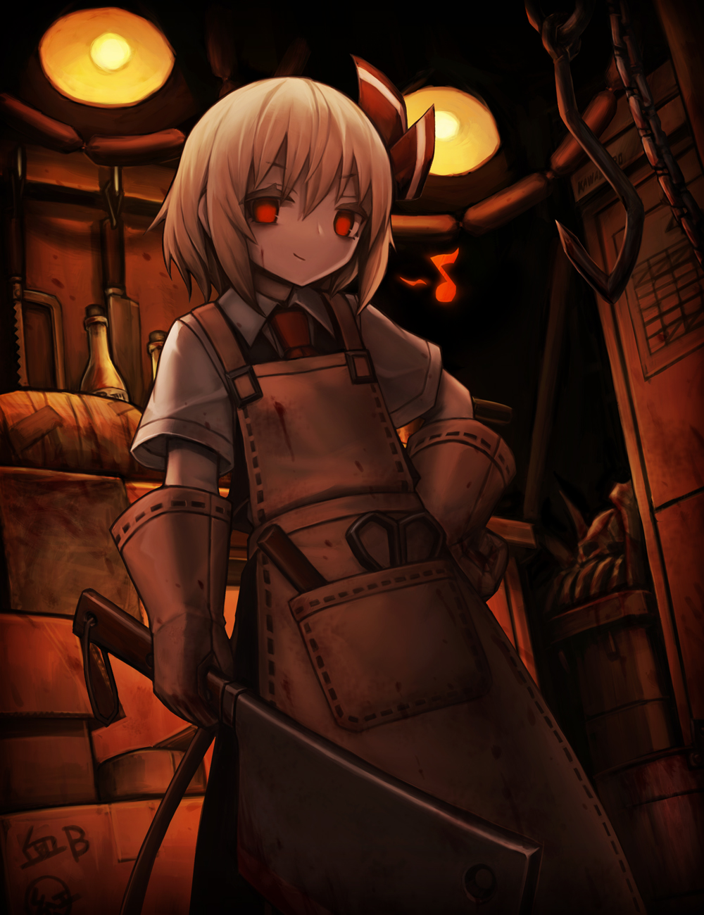 Rumia (Touhou) Rule 34 Image