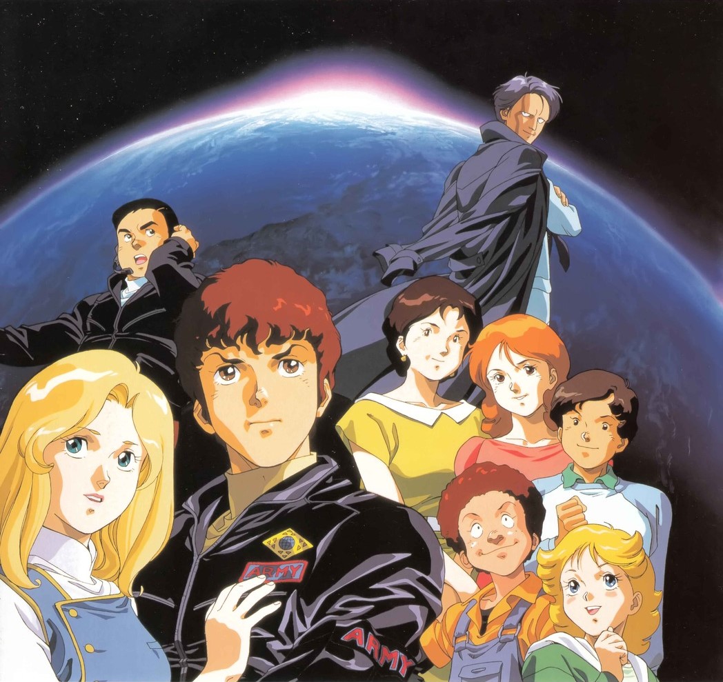 Amuro Ray (Gundam) Rule 34 Image