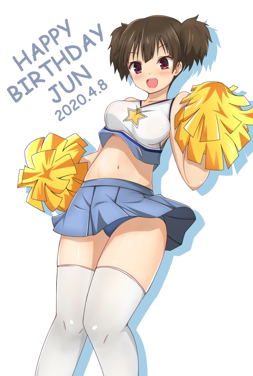 K-On! Rule 34 Image