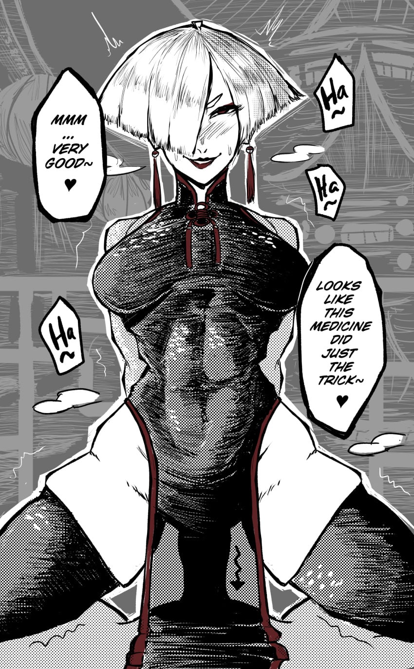 A.K.I. (Capcom) Rule 34 Image