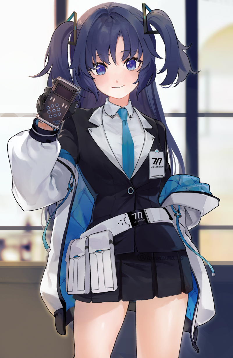 Yuuka (Blue Archive) Rule 34 Image