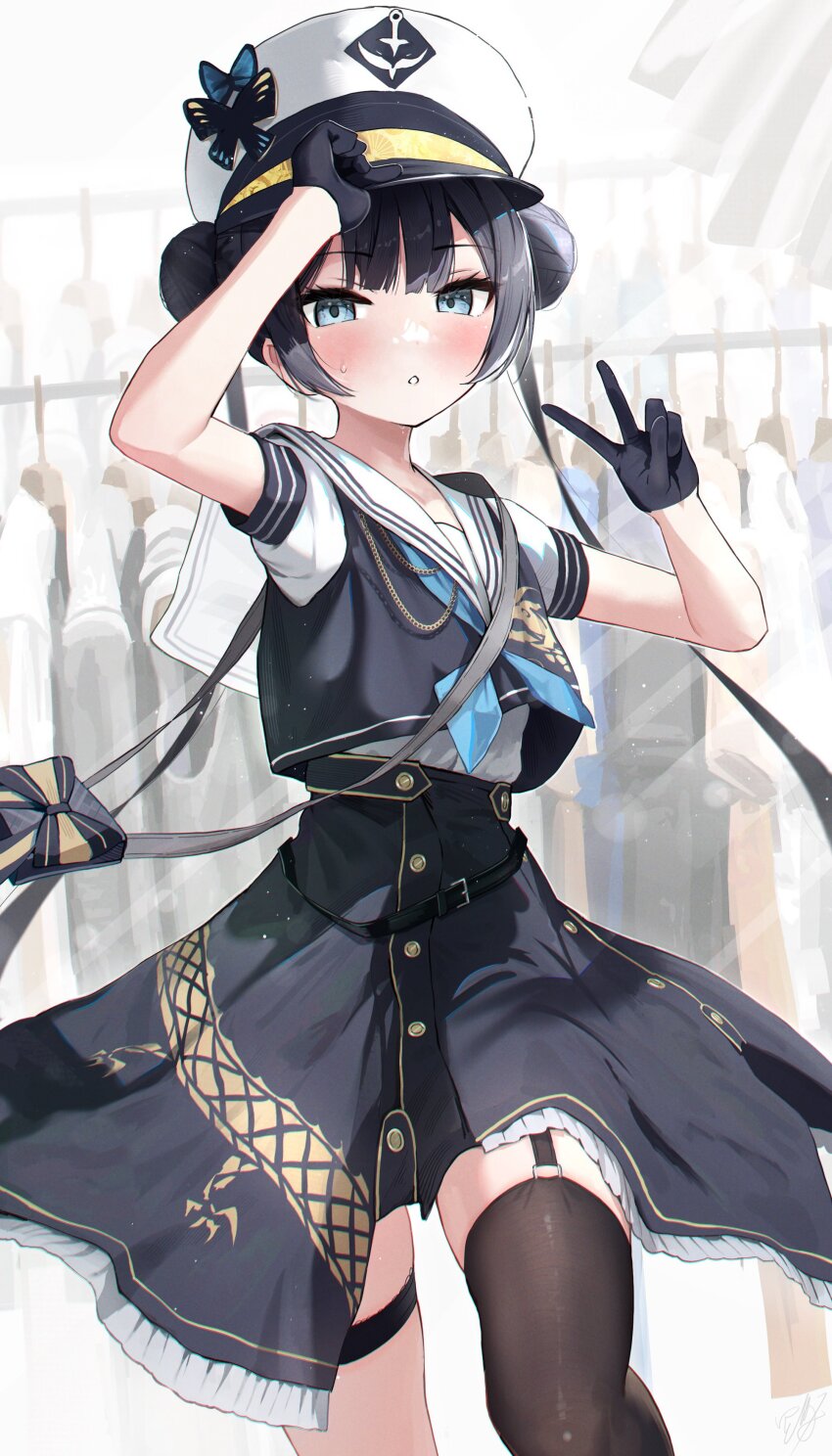 Kisaki (Blue Archive) Rule 34 Image