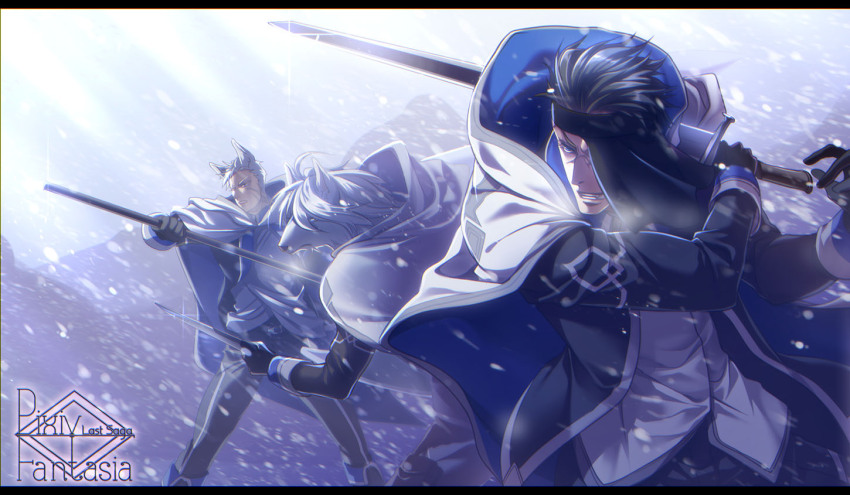 Pixiv Fantasia Rule 34 Image