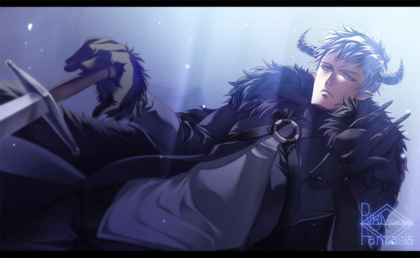 Pixiv Fantasia Rule 34 Image