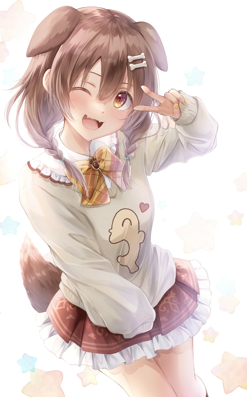 Inugami Korone (Hololive) Rule 34 Image
