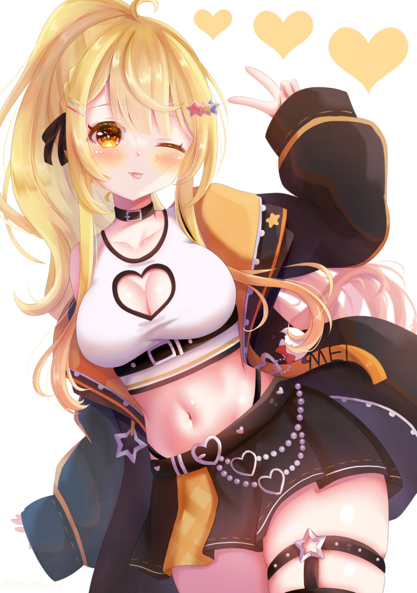 Yozora Mel (Hololive) Rule 34 Image