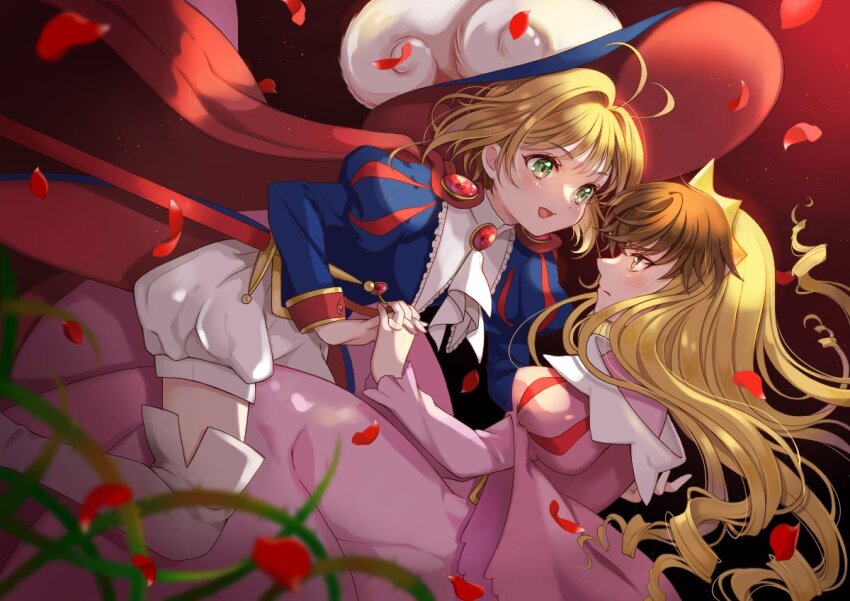 Kinomoto Sakura (Cardcaptor Sakura) Rule 34 Image