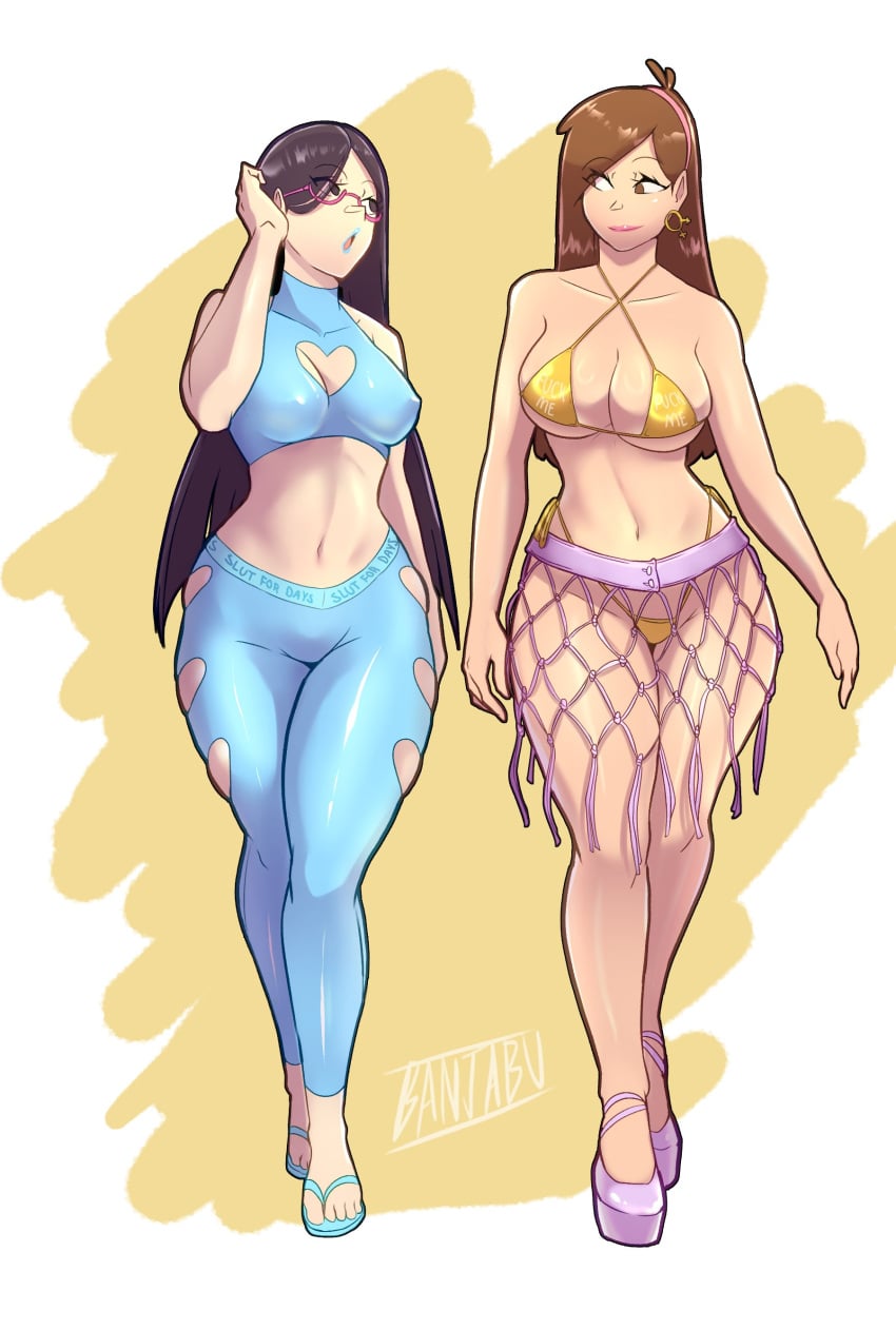 Candy Chiu (Disney) Rule 34 Image