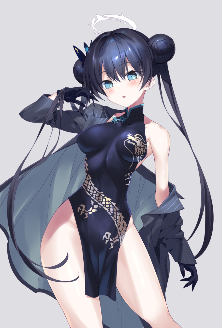 Kisaki (Blue Archive) Rule 34 Image