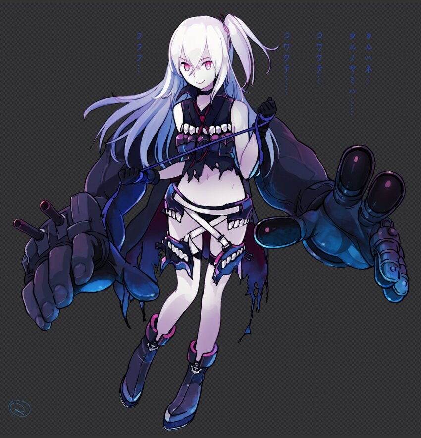 Kantai Collection Rule 34 Image