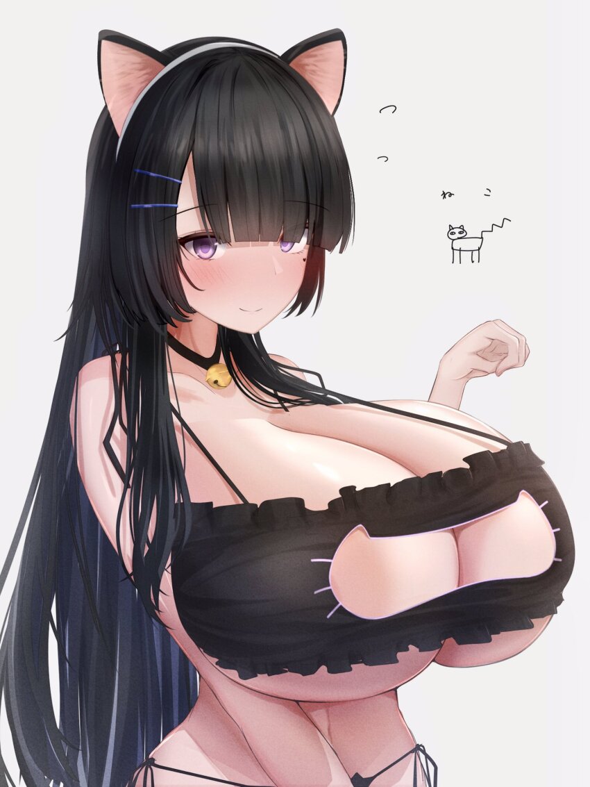 Original Rule 34 Image