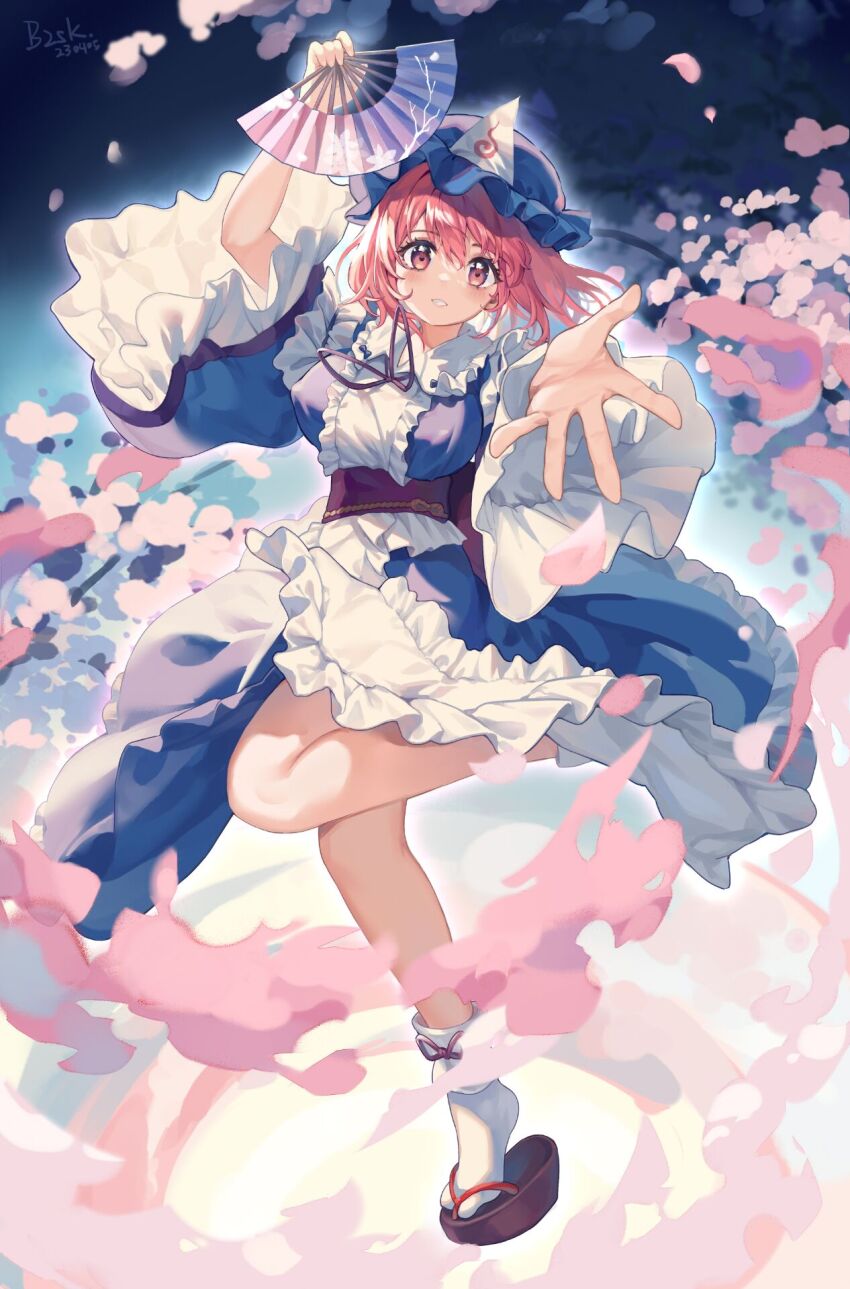 Saigyouji Yuyuko (Touhou) Rule 34 Image