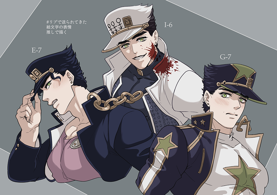 Jojo No Kimyou Na Bouken Rule 34 Image