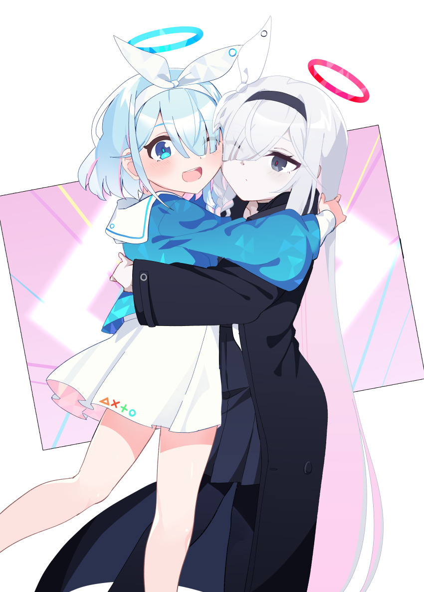 Plana (Blue Archive) Rule 34 Image