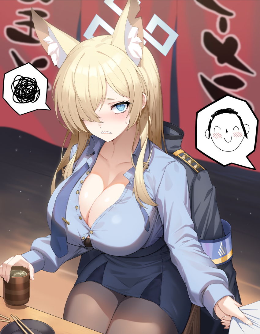 Doodle Sensei (Blue Archive) Rule 34 Image