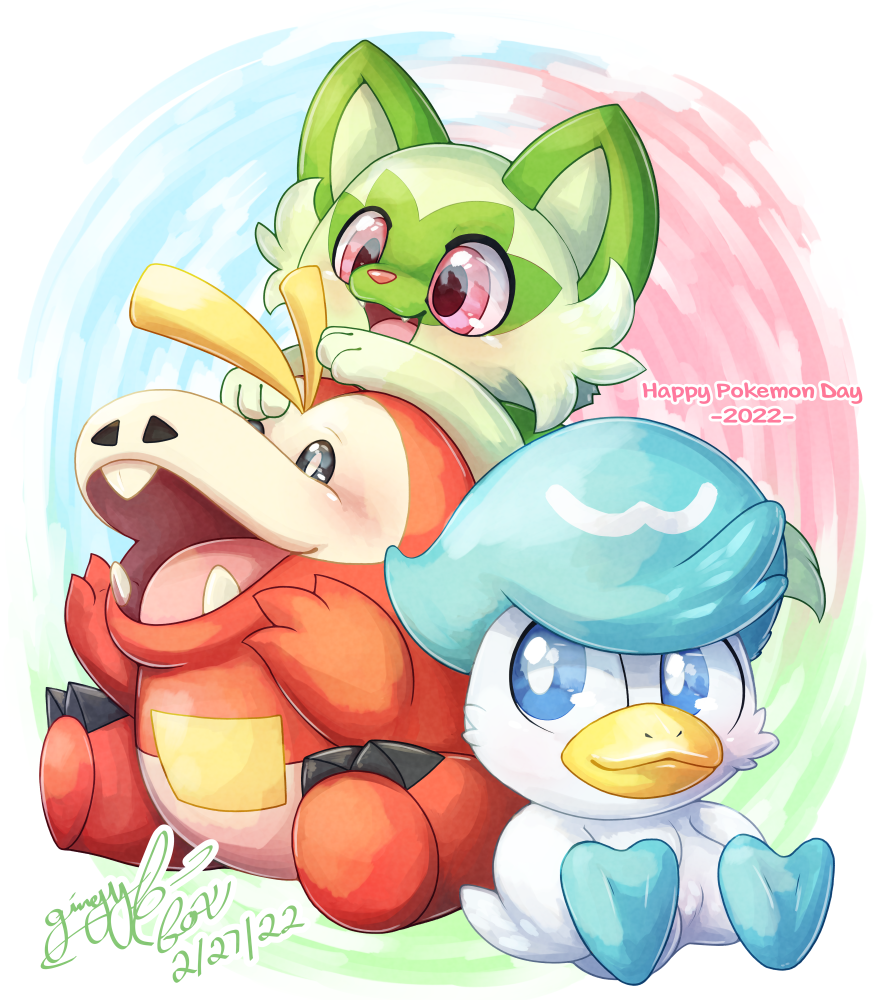 Fuecoco (Nintendo) Rule 34 Image