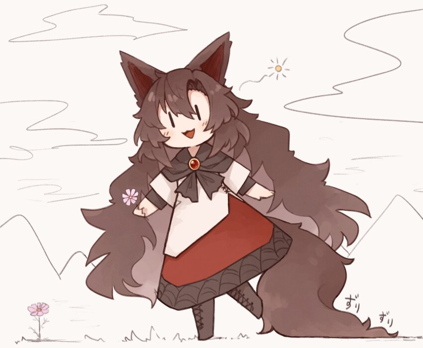 Imaizumi Kagerou (Touhou) Rule 34 Image