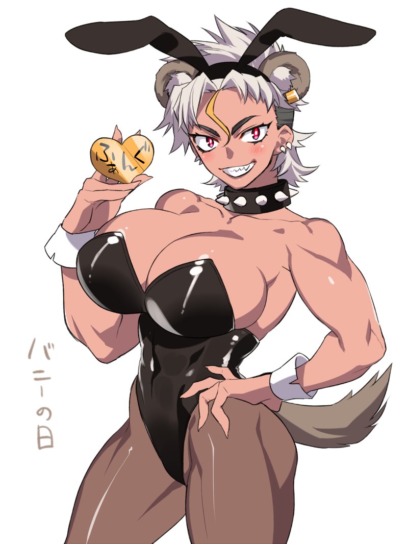 Highlights (Coloring) Rule 34 Image
