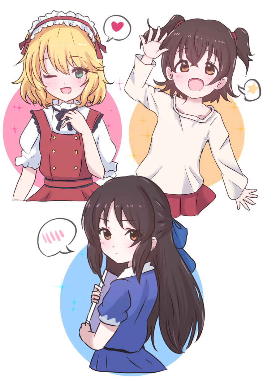 Akagi Miria (Idolmaster) Rule 34 Image