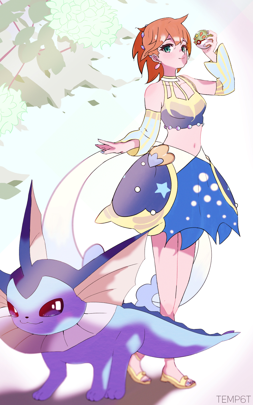 Gen 1 Pokemon (Nintendo) Rule 34 Image