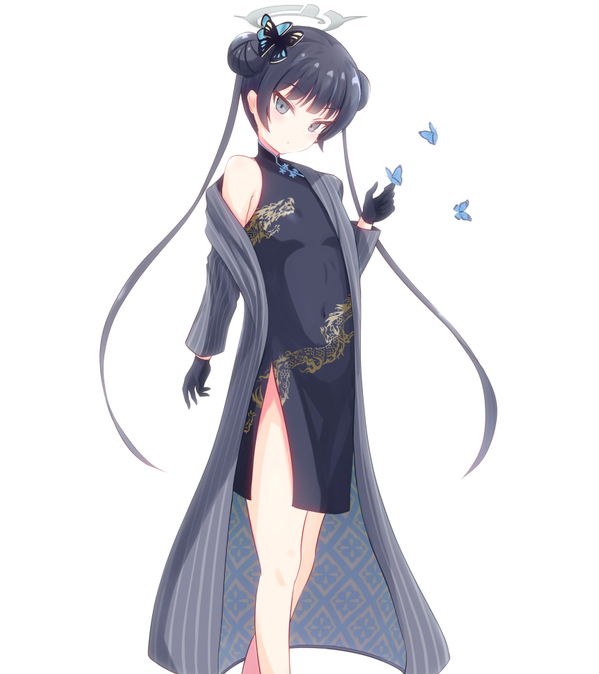 Kisaki (Blue Archive) Rule 34 Image