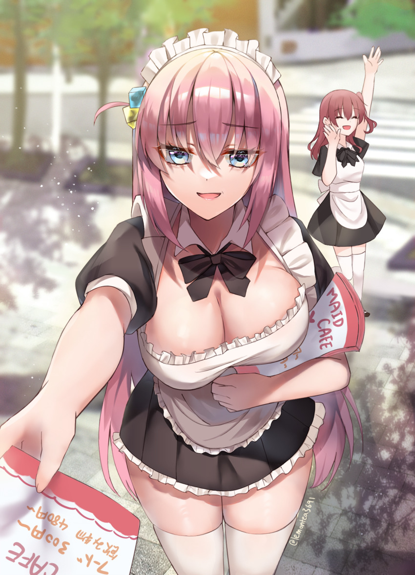 Gotoh Hitori (Bocchi The Rock!) Rule 34 Image
