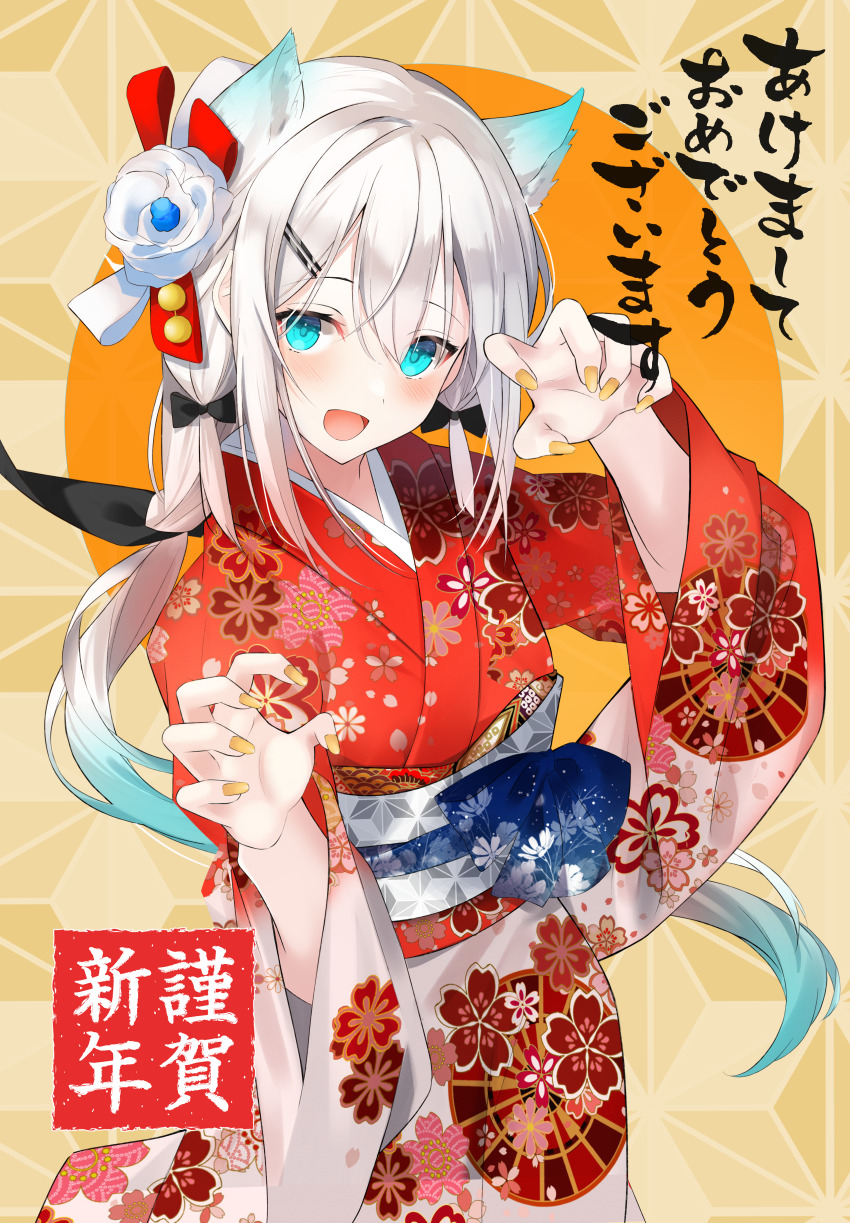 Happy New Year Rule 34 Image