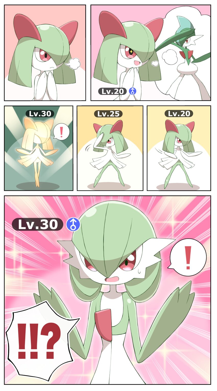 Gallade (Nintendo) Rule 34 Image