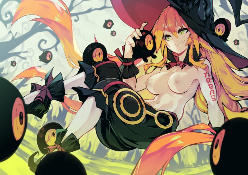 Metallia (Nippon Ichi Software) Rule 34 Image
