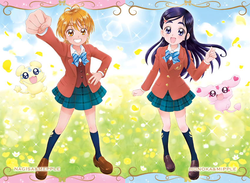 Misumi Nagisa (Futari Wa Precure) Rule 34 Image