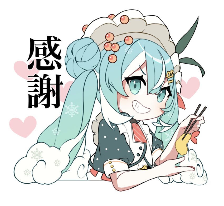 Hatsune Miku (Vocaloid) Rule 34 Image