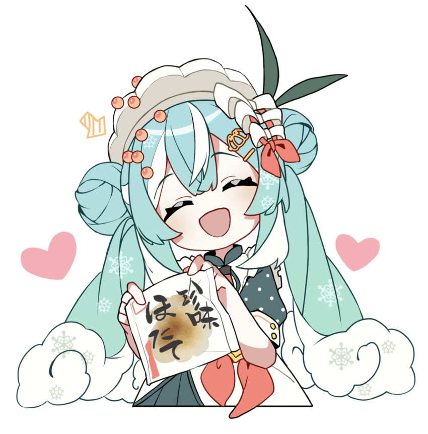 Hatsune Miku (Vocaloid) Rule 34 Image