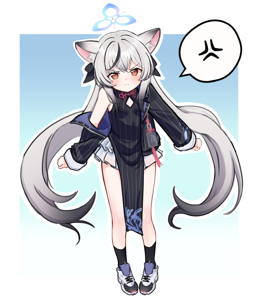 Kokona (Blue Archive) Rule 34 Image