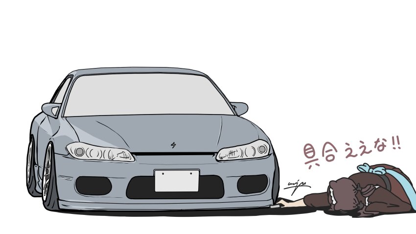 Inui Toko (Nijisanji) Rule 34 Image