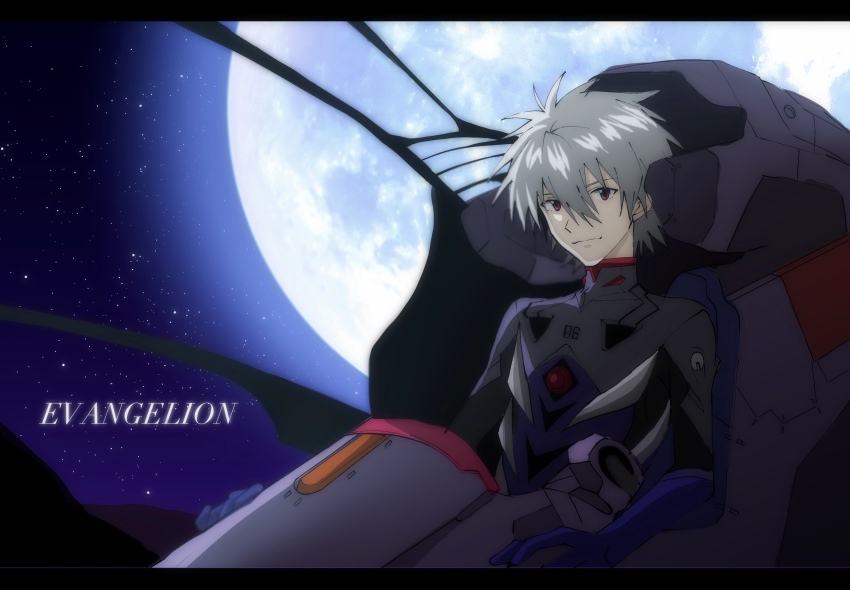 Nagisa Kaworu Rule 34 Image